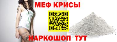 Альфа ПВП Абакан