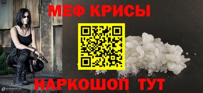 Альфа ПВП Абакан