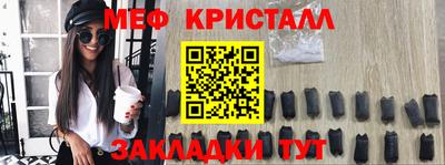 Альфа ПВП Азнакаево