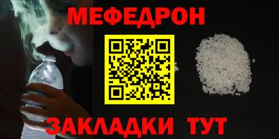 Альфа ПВП Азнакаево