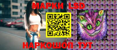 Альфа ПВП Азнакаево