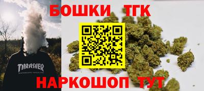 Альфа ПВП Азнакаево