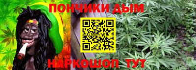 Альфа ПВП Азнакаево