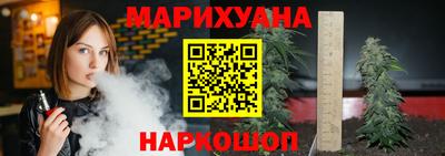 Альфа ПВП Абакан