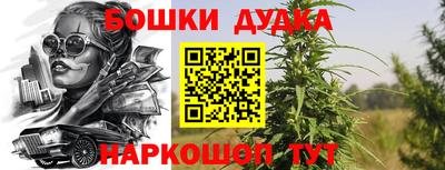 ГАЛЛЮЦИНОГЕННЫЕ ГРИБЫ Абинск