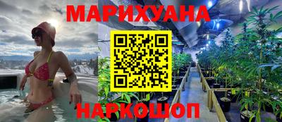 Альфа ПВП Абакан