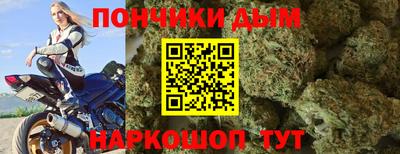 Альфа ПВП Азнакаево