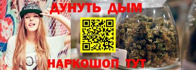 Альфа ПВП Азнакаево