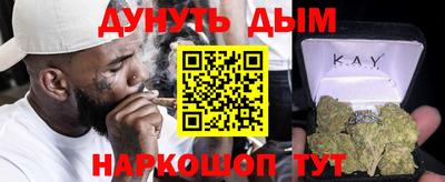 Альфа ПВП Азнакаево