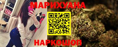 Альфа ПВП Абакан