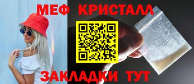 Альфа ПВП Азнакаево