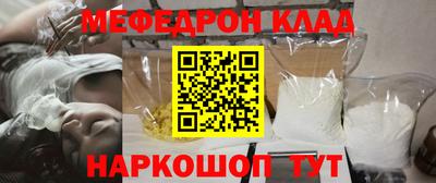 Альфа ПВП Азнакаево