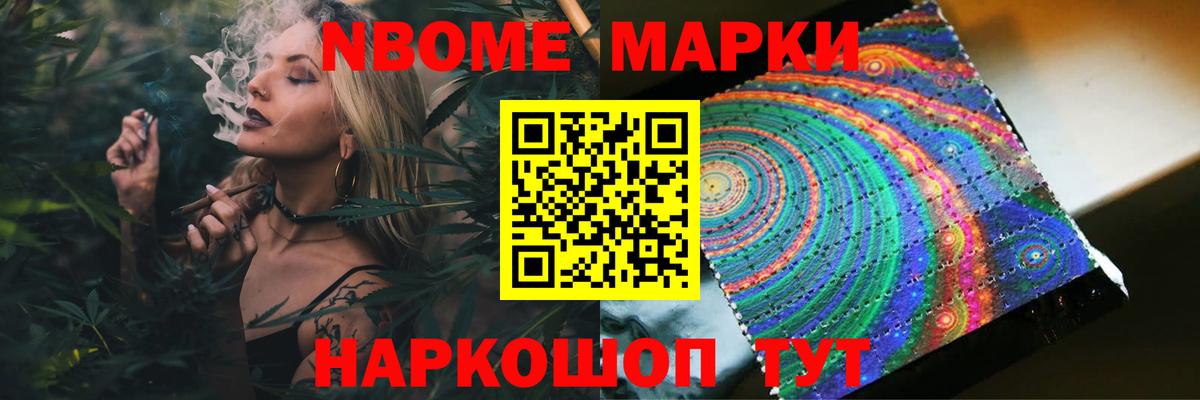 Амурск  ЛСД экстази кислота  Лсд 25 экстази ecstasy  Вход с VPN 